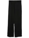 Marine Serre Moon And Sun-jacquard Track Trousers In Black