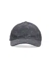 Marine Serre Moon Baseball Cap In Gray