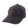 Marine Serre Moon Laser Cap - Cotton - Grey In Brown