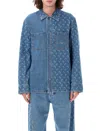Marine Serre Blue Moon Laser Denim Jacket In Light Blue