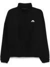 Marine Serre Moon Nylon Track Jacket In Black