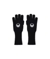 Marine Serre Moon Logo Knit Long Gloves