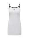 Marine Serre Cotton Tank Top With Spaghetti Straps And Contrast Trim In White