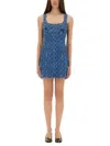 Marine Serre Moon Laser Denim Bustier Dress