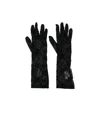 Marine Serre Moon Monogram Semi Sheer Gloves