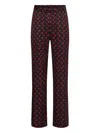 Marine Serre Moon-print Drawstring Regular Trousers In Multi