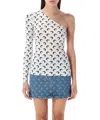 Marine Serre Moon Jersey Second Skin Asymmetric Top Optical White In White