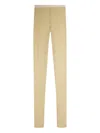 Marine Serre Moonogram-pattern Mesh Tights In Neutral