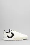 Marine Serre Ms Rise 22 Sneakers In White
