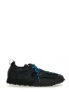 Marine Serre Ms Rise Ii" Sneaker