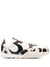 Marine Serre Ms Rise Sneakers In 白色