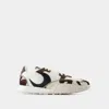 Marine Serre Ms Rise Sneakers In Brown