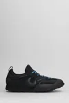 Marine Serre Ms Rise Tkyo Sneakers In Black Suede