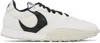 Marine Serre Man Sneakers White Size 7 Leather In Wh30 Ecru