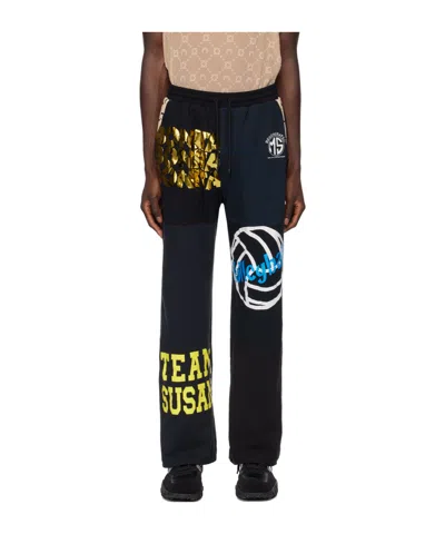 Marine Serre Patchwork Cotton Trousers In Black