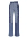 Marine Serre Moonogram Patchwork High Waist Nonstretch Wide Leg Jeans In Denim
