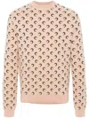 Marine Serre Sweater In Nude