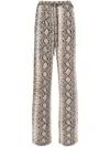 Marine Serre Python-print Trousers In 中性色