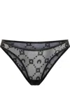 Marine Serre Recycled Fabric Briefs