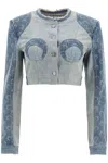 MARINE SERRE REGENERATED DENIM CROPPED JACKET