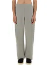 Marine Serre Relaxed-fit Grey Track Pants With Elastic Waistband