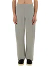 Marine Serre Relaxed-fit Grey Track Pants With Elastic Waistband