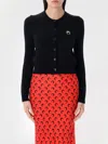 Marine Serre Core Knit Cardigan In Black
