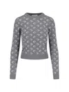 Marine Serre Long Sleeve Crew Neck Knitwear With Pattern In Multi