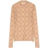 Marine Serre Printed Fitted Top Sheer Sleeves In Neutral