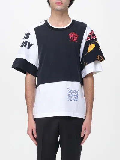 Marine Serre T-shirt  Men Color White