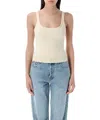 Marine Serre Moon Jacquard Knit Strap Top In White