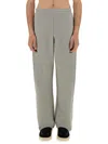 Marine Serre Relaxed-fit Grey Track Pants With Elastic Waistband In Grey