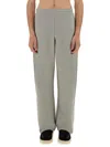 Marine Serre Relaxed-fit Grey Track Pants With Elastic Waistband In Grey