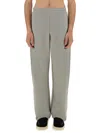 Marine Serre Relaxed-fit Grey Track Pants With Elastic Waistband In Grey