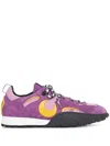 Marine Serre Ms Rise Ii Sneakers In Purple