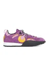 Marine Serre Ms Rise Ii Sneakers In Purple