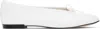 Marine Serre White Repetto Edition Lilouh Soft Nappa Ballerina Flats In Wh10 White