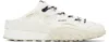 Marine Serre White Suede Leather Ms Rise Tyko Mules