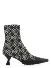 Marine Serre Boots
