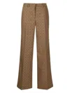 Marine Serre Moon Diamant Pants In Beige