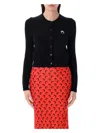 Marine Serre Core Knit Cardigan In Black
