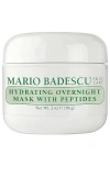 Mario Badescu Hydrating Overnight Mask With Peptides In N,a