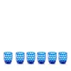 Mario Luca Giusti Acrylic Lente Acrylic Tumbler, Set Of 6 In Royal Blue