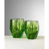 Mario Luca Giusti Milly Large Tumbler Set Of 6 In Green
