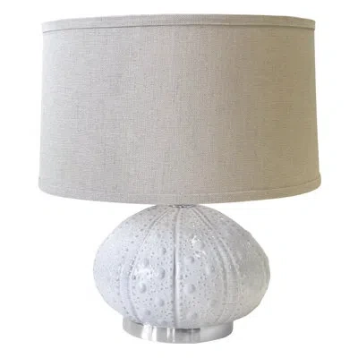 Mariposa 18" White Table Lamp
