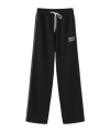 Marissa Chiara Drawstring Sweatpants In Black