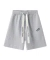 Marissa Chiara Webbing Drawstring Shorts In Gray