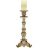 Mark Roberts Jeweled Pillar Candleholrder, Large In Brown