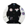 Market 1990 Varsity Jacket In Xxl