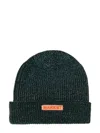 Market Cap With Logo In Green